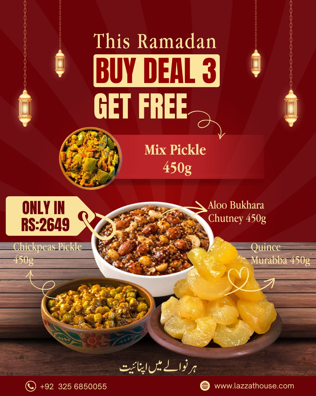 Deal 3 Ramzan Bundle